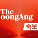 [속보] 국가정보자원관리원 화재…정부24·국민신문고 등 먹통됐다 이미지