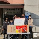 KTI향동태권도장 이미지