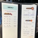 건등로 이미지