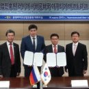 춘천바이오산업진흥원 이미지