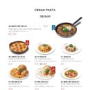 라라코스트 이미지