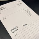 Design All-in-one 디자인올인원 1기 후기 (feat. 100일 프로젝트) + 추가글