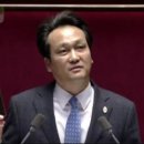 안의원 이미지