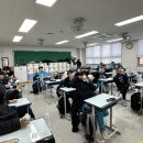 까치울중학교 | 12월 22일 부천시 까치울중학교와 함께한 직업체험 6탄 &lt;바리스타 체험하기&gt; 후기