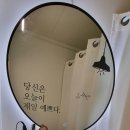 하이올가