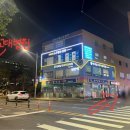 남구로약국 이미지