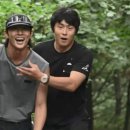 나라
