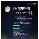 디엠씨컴퍼니 이미지