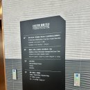 1432 | 인천에서 제대로 힐링하고 온 곳 :) 인천조탕 찜질방 내돈내산 솔직후기