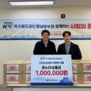 중구 노인복지관 이미지