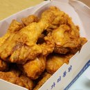 그집마늘치킨(신평점) | 대구신월성맛집 월성동치킨추천 닭동가리 신월성점 마늘치킨 게살튀김 배달주문후기