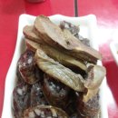 공주떡볶이