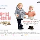 두두컴퍼니 네이버블로그