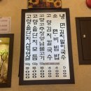 고향솥단지삼겹살두류점 네이버블로그