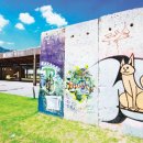 평화여관 이미지