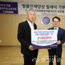 ㈜코리아자동차 이미지