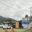 평사리공원 야영장 이미지