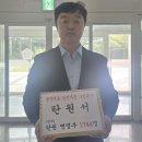 동서대로 이미지