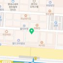 동서컴퓨터회계학원