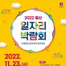 (주)세광테크 이미지