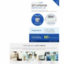 매일미소치과의원 네이버블로그