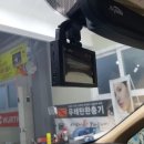 남양주오토스테이션 이미지