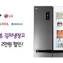 에이스렌탈이벤트 이미지