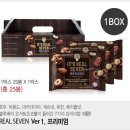 잇츠K | 하루 견과 추천, 7가지 프리미엄 원재료로 만든 잇츠리얼세븐 후기