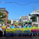 속초시청소년수련관 이미지