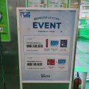 올리브영상주점 | 5월 강남 팝업, 생리대 샘플 받을 수 있는 화이트 팝업 올리브영 강남 타운점 후기