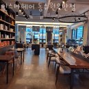 인스타헤어 이미지