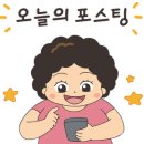 평택21세기편의점