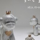 아트스페이스마르 이미지