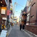 연주식당 | 연주방 연남본점 데이트 후기/연남동술집/연남동횟집/연남동해산물포차