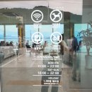 송포펜션 이미지