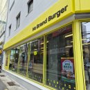 노브랜드버거부산당감점 | 부산 서면 햄버거 맛집 "노브랜드버거 부산서면점"│NBB 어메이징 불고기 세트 4,500원 솔직 후기