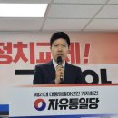 특허법인다울