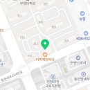 안양 올림픽태권도장 이미지