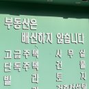 씨지컨설팅 | [루비로즈 독서모임] 군중의 망상: 영끌족 2030, 다음 버블 땐 어떻게 행동해야할까?
