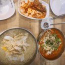 국수부자 | 오늘n 남양주 초계국수 맛집 옆집부자 비밀노트