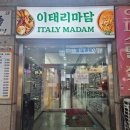 세븐일레븐 계양구청점 네이버블로그