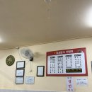유성분식 티스토리