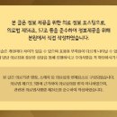 둔산중로-50 이미지