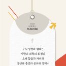 라이트GYM 이미지