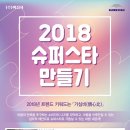 미진사 이미지