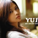 YUI - Good - Bye Days (Official Audio) - 일본 음악 이미지