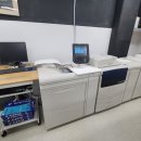 상일로 6길 이미지