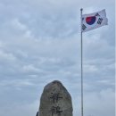 2025년3월4주(23일) 경남마산 &#34;무학산&#34; 봄맞이 산행안내 이미지