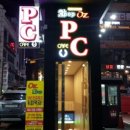 오즈 쓰리팝 PC방 이미지