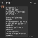 김지영음악학원 이미지